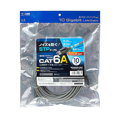 eurocable LKCAT6A STP LANケーブル カテゴリ6A STP LANケーブル | パソコン・周辺機器 通販