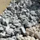 TAIKOH アイスブルー 8分 22-30mm 10kg イタリア産 天然大理石 化粧砂利 グレー 灰色 砕石 中