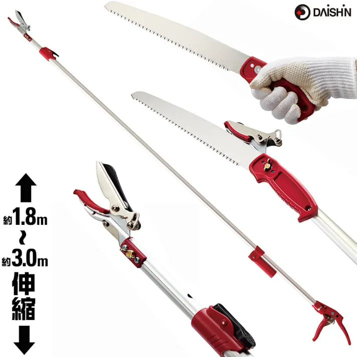 【最長3m 強力なアンビル刃 手引き鋸付き 】高枝切りバサミ 大進 手引き ノコギリ 付き 高枝 鋏 太い枝 高枝切鋏 キャッチ機能 高枝切り鋏 落とさない 枝切りバサミ 枝切り鋏 剪定鋏 枝きりばさみ はさみ 4939736701577
