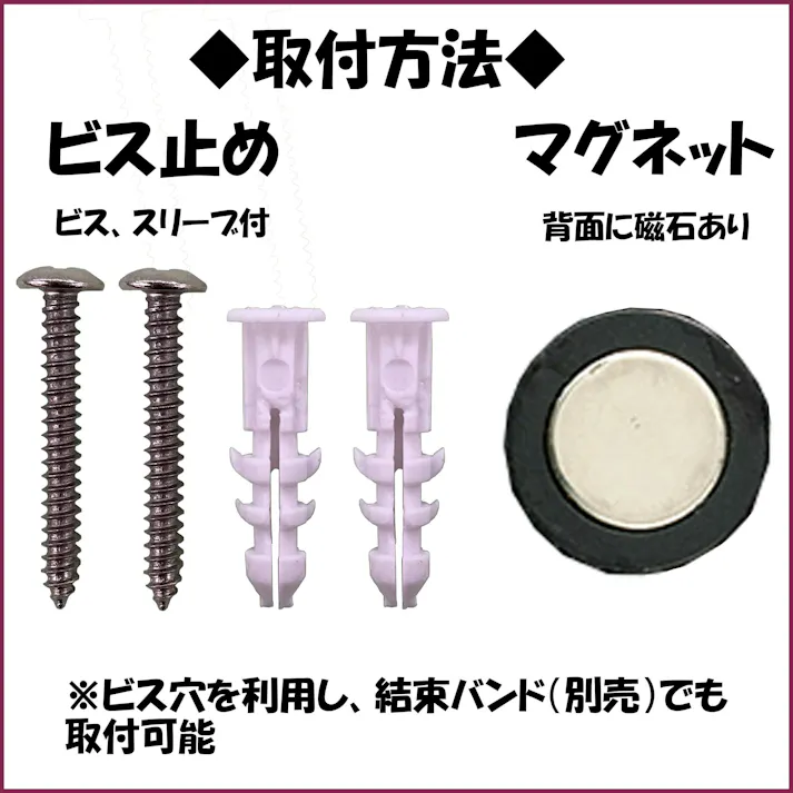 2台セット 【 ソーラーライト 屋外用 マグネット付 DLS-NWL002 】 センサーライト ソーラー 人感 led 防雨 led 人感センサー ライト ルーメン ソーラーライト ガレージ 防犯ライト ソーラーライト 駐車場 明るい 外灯 電灯 4939736902646-2