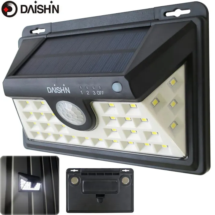 2台セット 【 ソーラーライト 屋外用 マグネット付 DLS-NWL002 】 センサーライト ソーラー 人感 led 防雨 led 人感センサー ライト ルーメン ソーラーライト ガレージ 防犯ライト ソーラーライト 駐車場 明るい 外灯 電灯 4939736902646-2