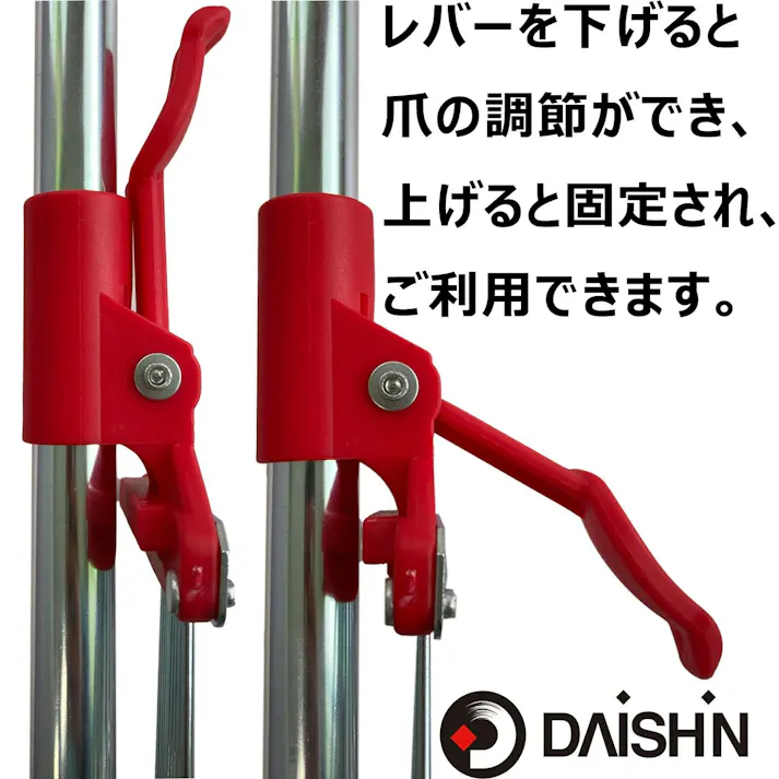 【 雑草 落ち葉の後片付けに 】 大進 伸縮式ミニガーデンクリーナー レーキ 熊手 くまで 落ち葉 おちば 落ち葉かき 落葉 清掃 草刈り 草刈 くさかり 小型 草取り 小枝 草 収集 軽量 熊手 掃除 簡単 コンパクト 庭 落ち葉掃き 庭掃除 玄関前 集草 長柄 丈夫 4939736702406