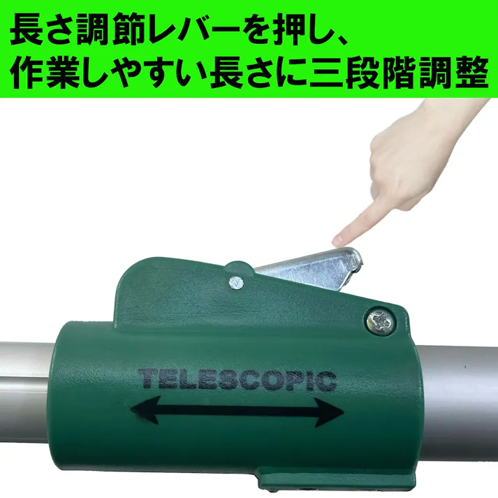 【ランプの交換 果樹取り ゴミ拾いに】 大進 つかむ君 高所 マジックハンド ゴミ拾い 軽量 農業 届かない 高い 長い 果樹 摘果 キャッチ 高所 つかみ つかむ 手の届かない 果実の収穫 栗 柿 交換 電球交換 高所作業 伸縮タイプ つかみ棒 伸縮 ロング 長い 4939736502952