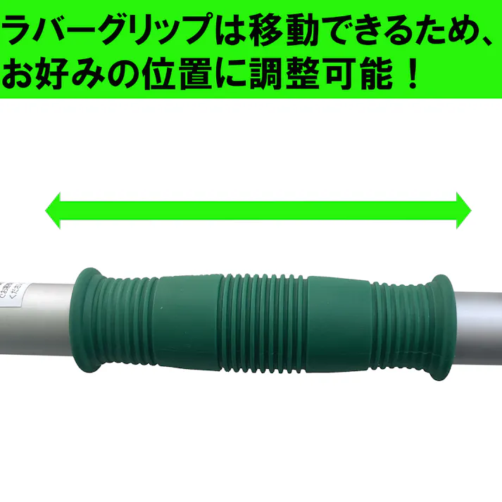 【ランプの交換 果樹取り ゴミ拾いに】 大進 つかむ君 高所 マジックハンド ゴミ拾い 軽量 農業 届かない 高い 長い 果樹 摘果 キャッチ 高所 つかみ つかむ 手の届かない 果実の収穫 栗 柿 交換 電球交換 高所作業 伸縮タイプ つかみ棒 伸縮 ロング 長い 4939736502952