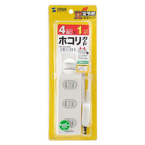 火災予防安全タップ 2P・4個口 ホワイト 1m TAP-TSH41SWN 電源ケーブル・延長コード 火災予防安全タップ 2P・4個口 ホワイト 1m TAP-TSH41SWN 電源ケーブル・延長コード