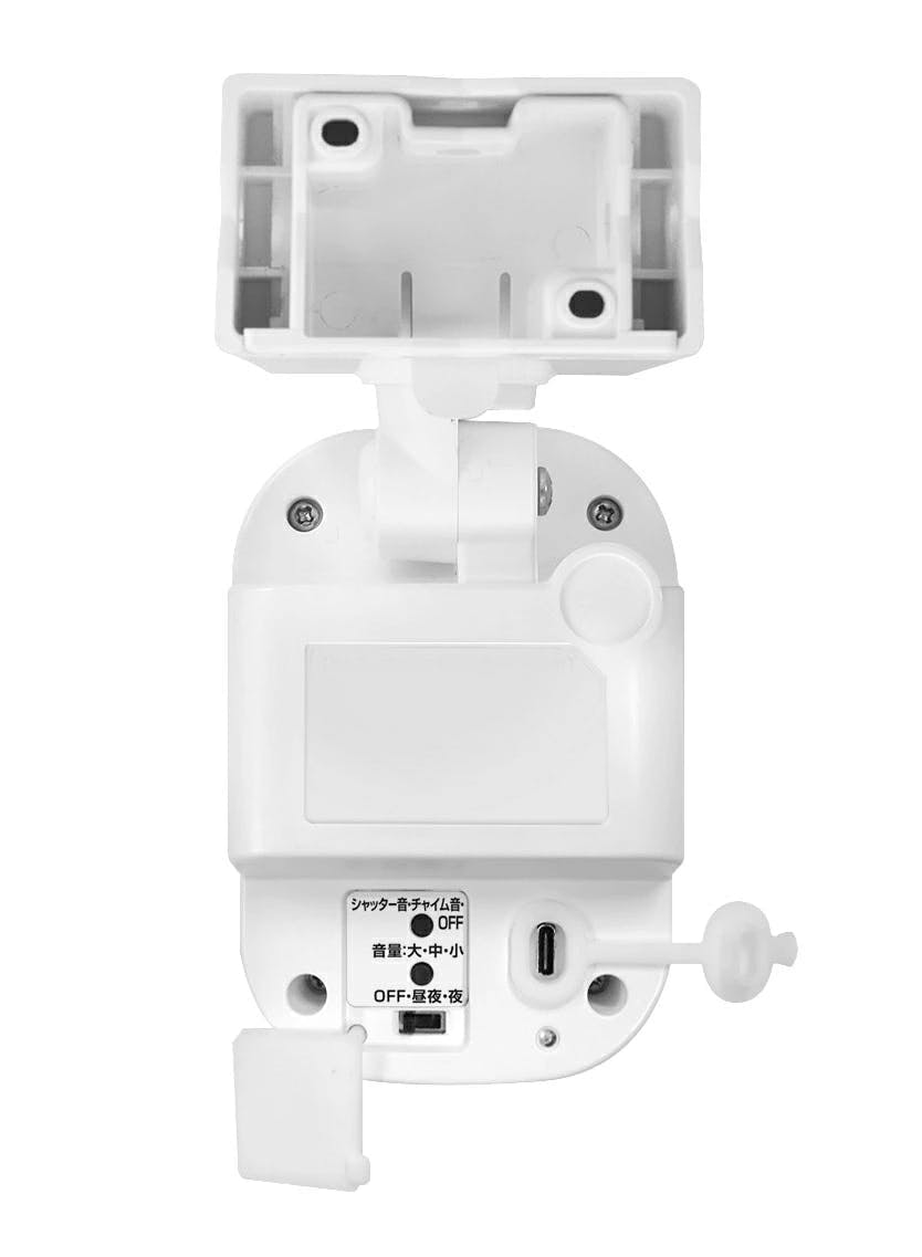 大進 センサーライト 人感センサー usb充電 アラーム機能付き