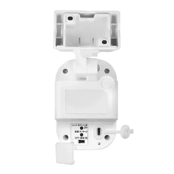 大進 センサーライト 人感センサー usb充電 アラーム機能付き DLC-2T100AR センサーライト 外灯 USB 人感 ledセンサーライト 屋外 用 屋内 防犯ライト 防犯 屋外 取付バンド 人感センサーライト 屋外 防犯ライト 玄関灯 国内メーカー 1年保証 節電 防雨 防犯