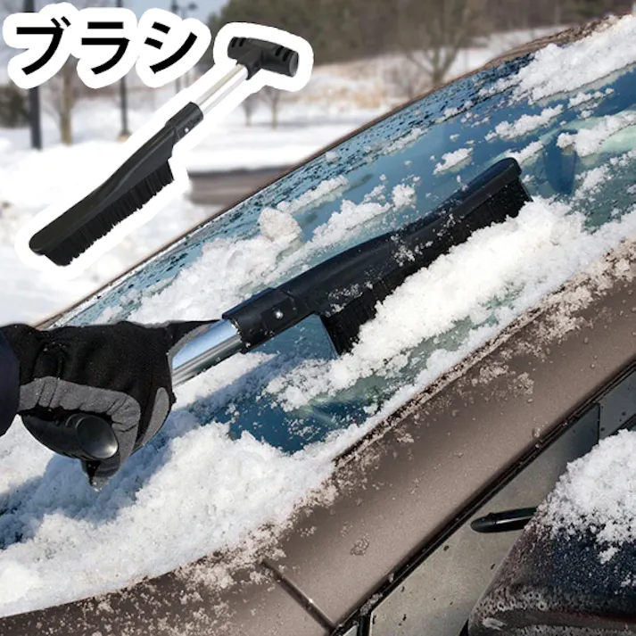 除雪用品 3way 除雪用折りたたみショベル ショベル 土木作業用品 土木建築用品 ショベル 雪対策 グッズ 除雪 スコップ 軽量 ユキ ゆき 4939736703243