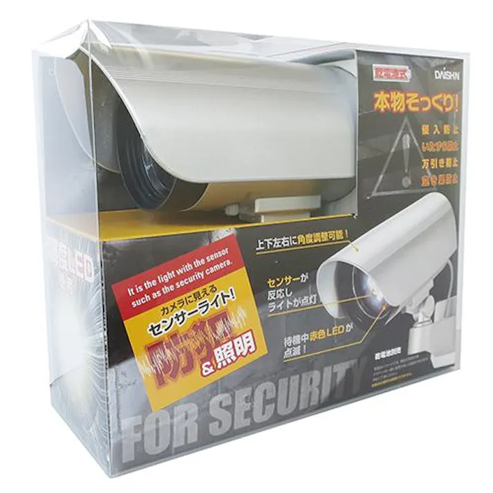 【 防犯対策におススメ 】 大進 カメラに見える センサーライト 屋外 用 led 電池 防犯ライト センサーライト 外灯 乾電池式センサーライト センサーライト 人感 ledセンサーライト 屋外 人感センサーライト ガーデンライト 駐車場 4939736900635