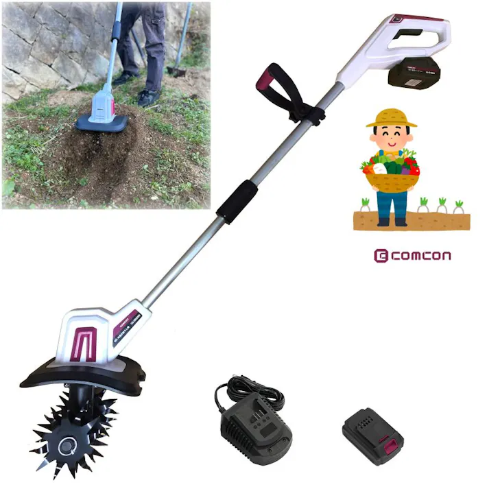 【さっそく家庭菜園】 comcon 18V ミニ 耕運機 家庭用 充電式 コードレス 小型 耕うん機 CG-EKU200 耕耘機 こううんき 家庭菜園 カルチベーター コンパクト 小型 軽量 耕うん機 耕運機 園芸用品 管理機 4570000081980