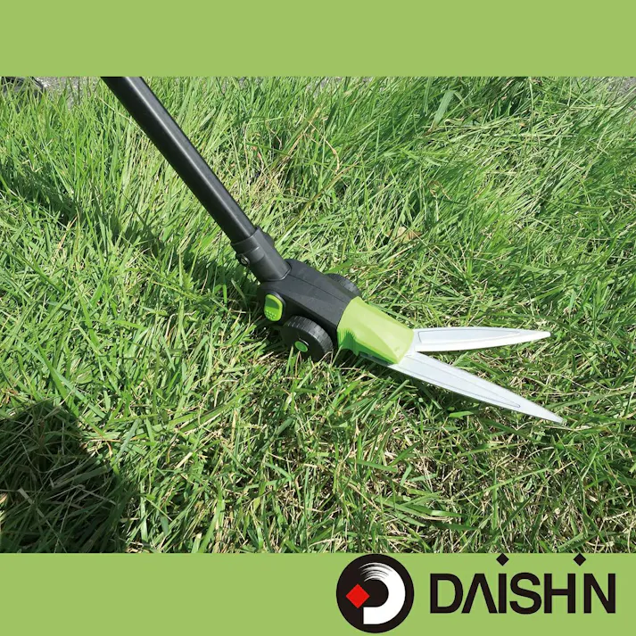 【 草刈りと高枝切りに大活躍 】大進 たち刈る君 2号 草刈り 草取り 草刈り草むしり 雑草とり 高枝鋏 雑草 取り 庭 の 草刈り 草取り器 超 軽量 刈込み キワ刈り くさかり はさみ 軽い 高枝切りバサミ 剪定ばさみ 長柄 庭木 手入れ 枝切ばさみ 長い 4939736702932