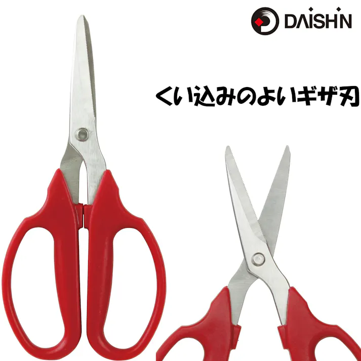 大進 ステンレス 小枝切狭 170mm DG-S004 大進 園芸 園芸ハサミ ガーデニング 農業 女性 庭 農作業 家庭菜園 用具 工具 剪定鋏 剪定バサミ 枝切りばさみ 軽量 楽々 枝切鋏 PRO用 庭木 せんていばさみ 選定ばさみ 4939736503089