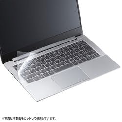ポリウレタンマルチカバー(330×165mm) メーカー在庫品 パソコン・周辺機器 ポリウレタンマルチカバー(330×165mm) メーカー在庫品 パソコン・周辺機器