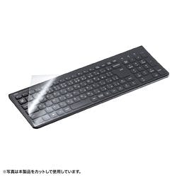 ポリウレタンマルチカバー(520×250mm) メーカー在庫品 パソコン・周辺機器 ポリウレタンマルチカバー(520×250mm) メーカー在庫品 パソコン・周辺機器
