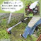 バッテリー2台セット comcon 草刈り機 充電式 電動 軽い 金属刃 18V CG-E200