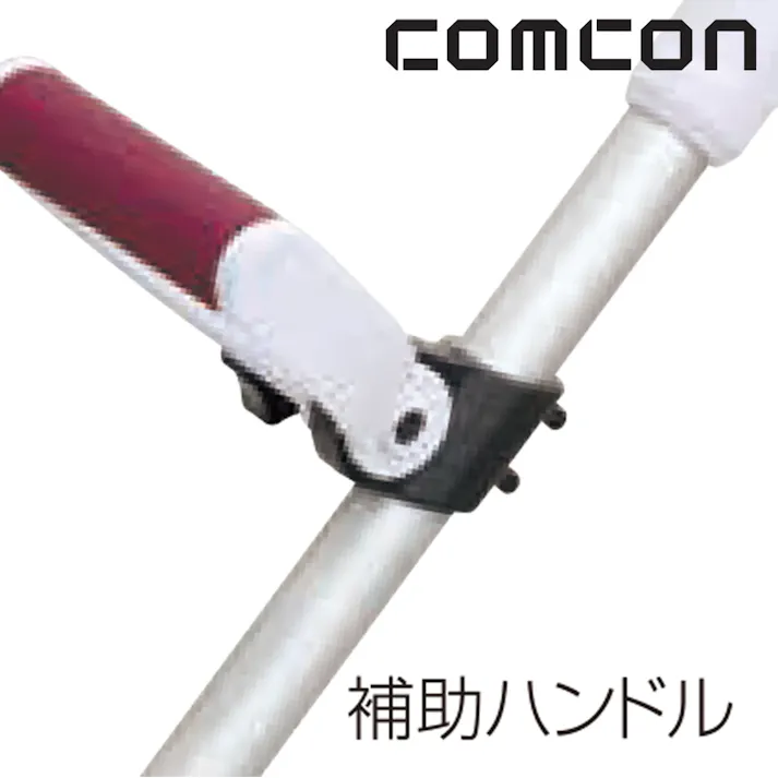 バッテリー2台セット comcon 草刈り機 充電式 電動 軽い 金属刃 18V CG-E200