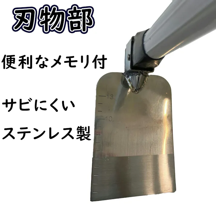 ステンレス 楽々 開墾 鍬 1050mm柄 大進 女性 くわ 園芸 ガーデニング 農業 庭 農作業 家庭菜園 用具 工具