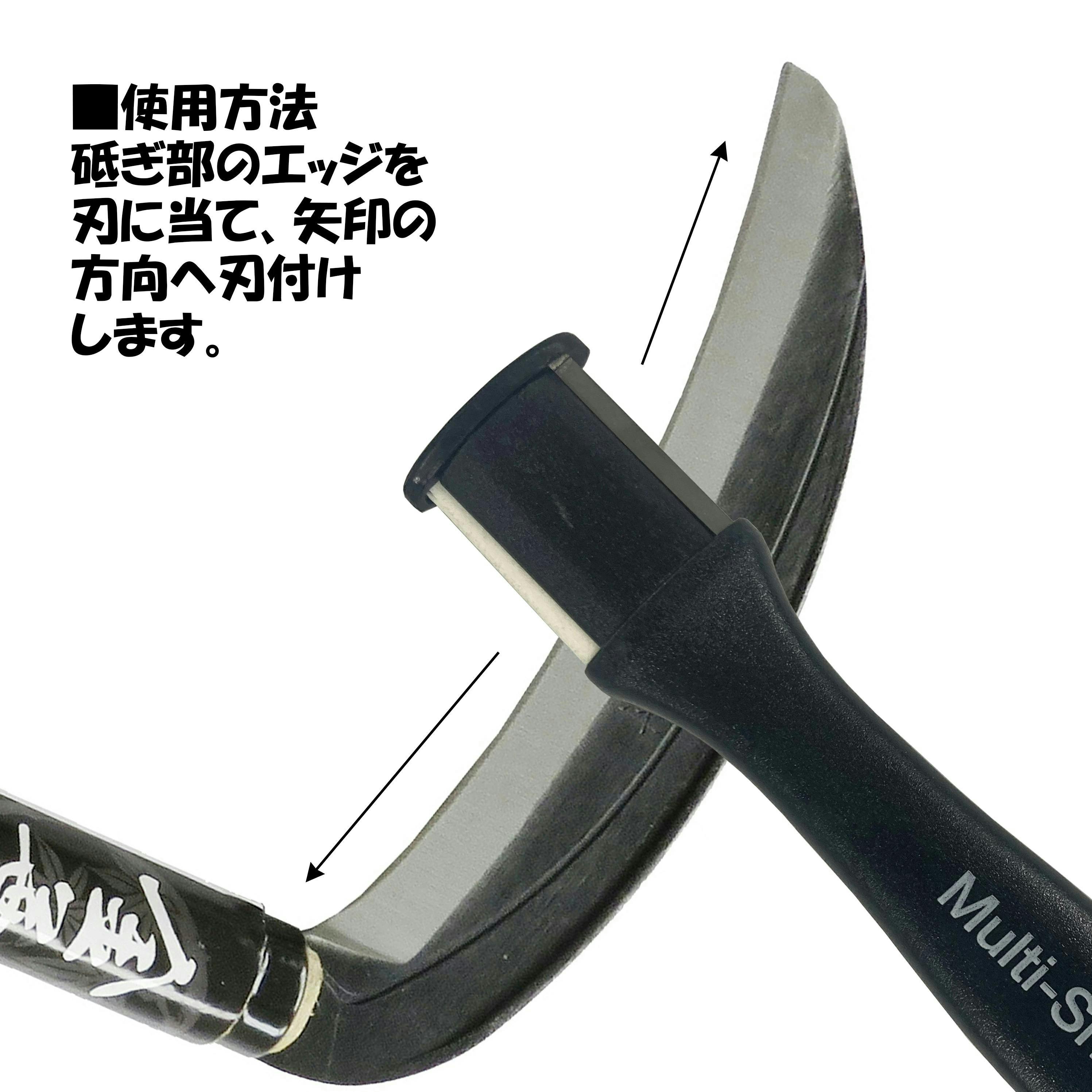 DAISHIN 超硬万能刃砥ぎ 大進 砥石 園芸 ガーデニング 農業 女性 庭