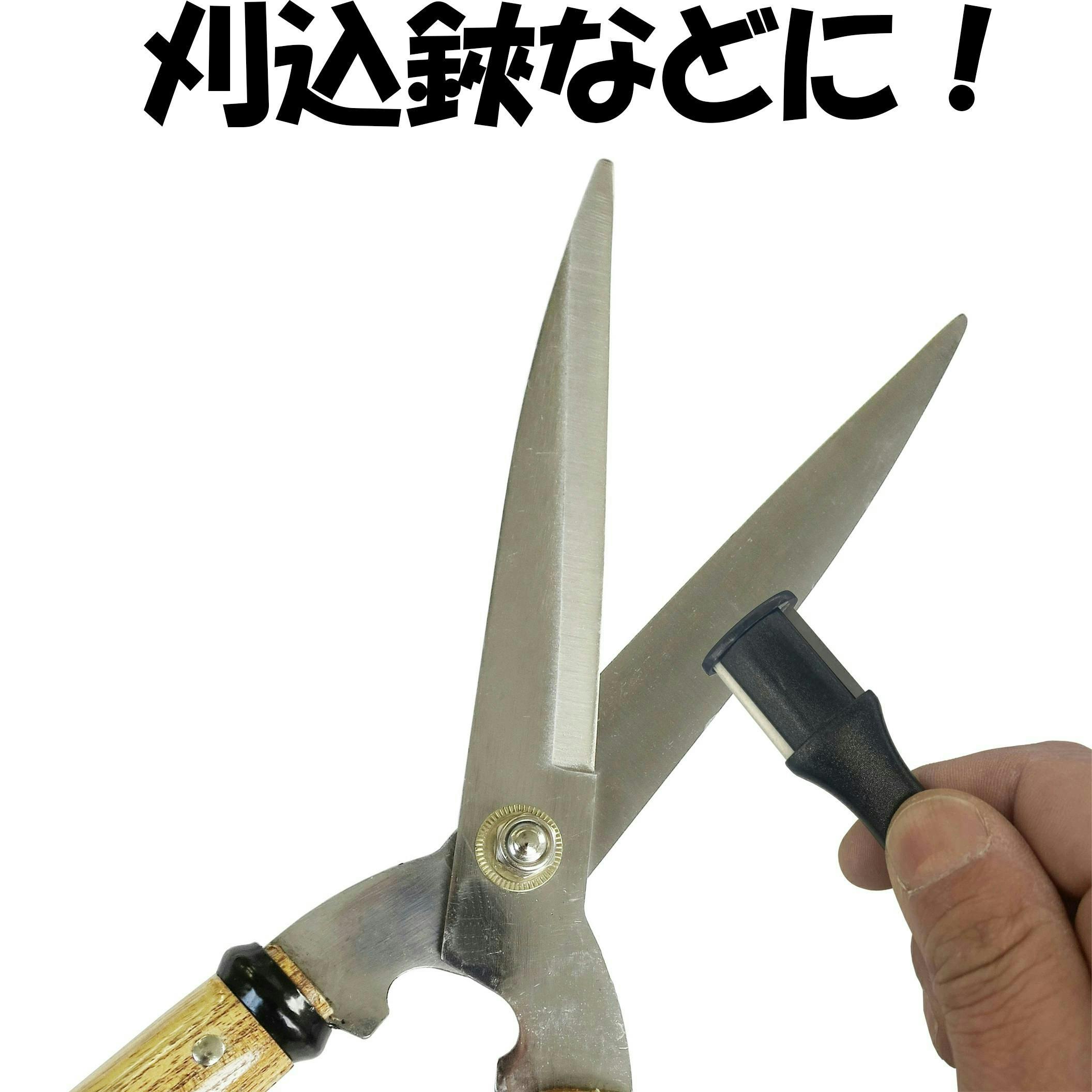 DAISHIN 超硬万能刃砥ぎ 大進 砥石 園芸 ガーデニング 農業 女性