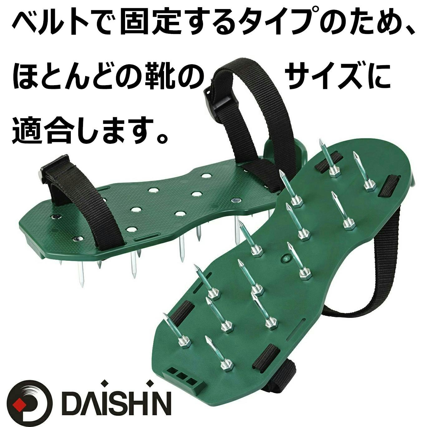 白緑天門 アドバイスオリジナル両方対応 4971771238779_01.jpg