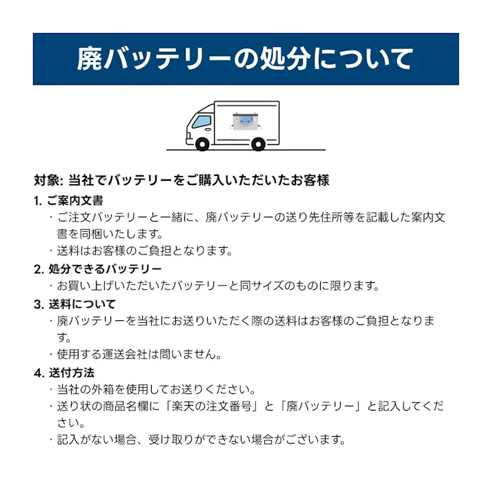 VARTA シルバーダイナミック S-100 130D26L 横幅260mm×奥行173mm×高さ225mm 64Ah CCA720 国産車用バッテリー アイドリングストップ 充電制御車 バルタ EFB 廃バッテリー処分無料