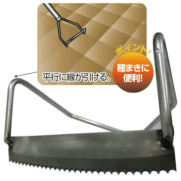 【 大進 削る君シリーズで一番削れます 】 除草道具 雑草削る君 3号 全長1m 草刈りレーキ 草取り 草削り 雑草とり 道具 種類 立ったまま 草取り器 雑草抜き 庭 の 雑草むしり らくらく 畑 あぜ 道 公園 女性 庭 クサカリ 草刈り 軽量 軽い 長柄 安全 4939736700525