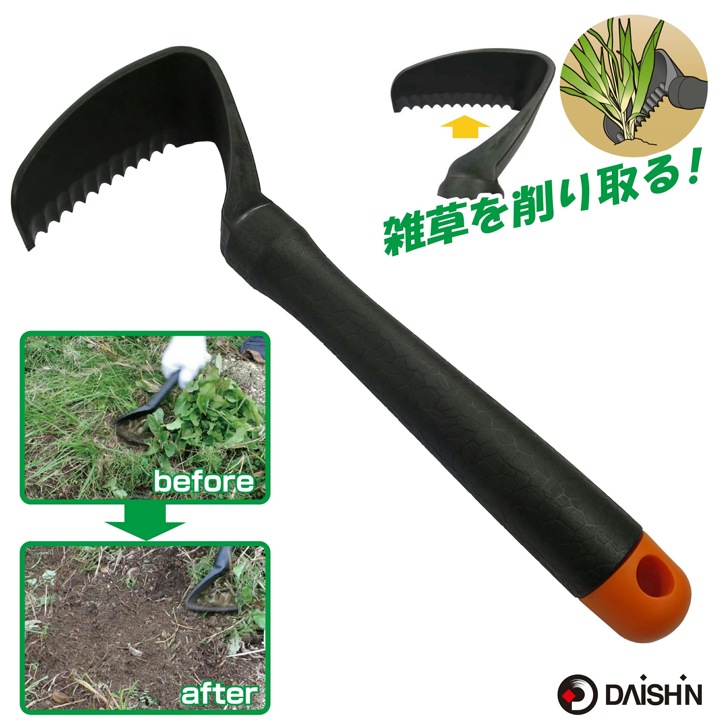 DAISHIN 軽くてサビない 草削り大進 園芸 草刈り 草取り 雑草 DAISHIN 軽くてサビない 草削り大進 園芸 草刈り 草取り 雑草