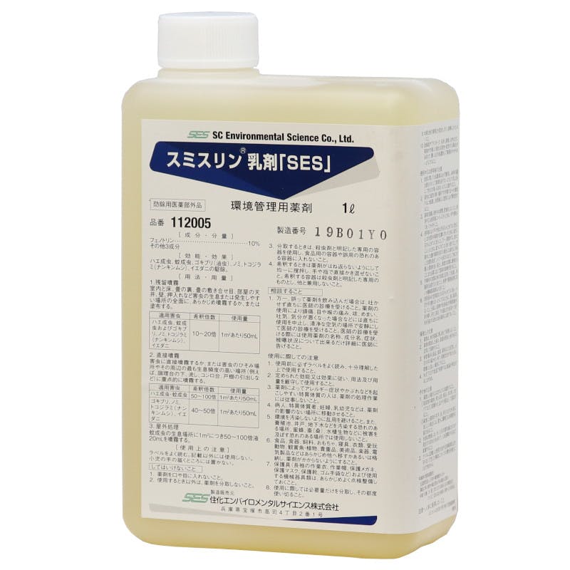 スミスリン乳剤「SES」1L ゴキブリ スミスリン乳剤「SES」1L ゴキブリ
