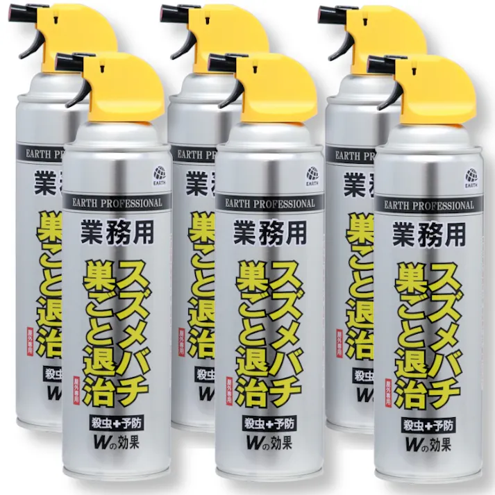 業務用スズメバチ巣ごと退治 550ml×6本