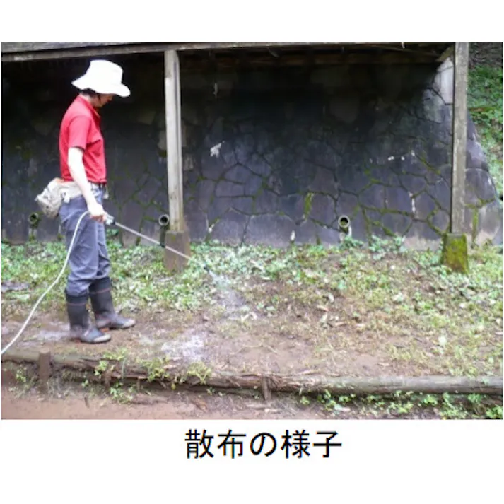 ヤマビルキラー液剤 1L