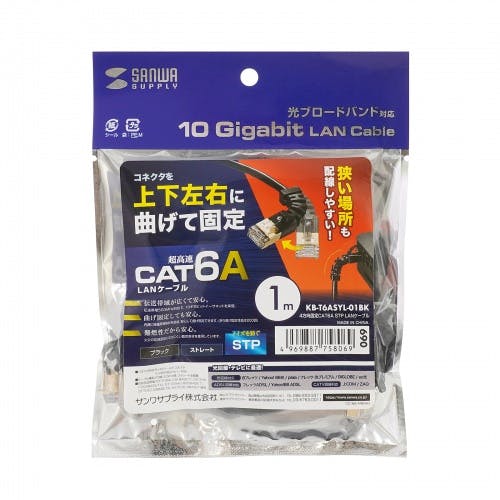 KB-T6ASYL-01BK 4�����Œ�CAT6A STP LAN�P�[�u�� �p�\�R���E���Ӌ@��
