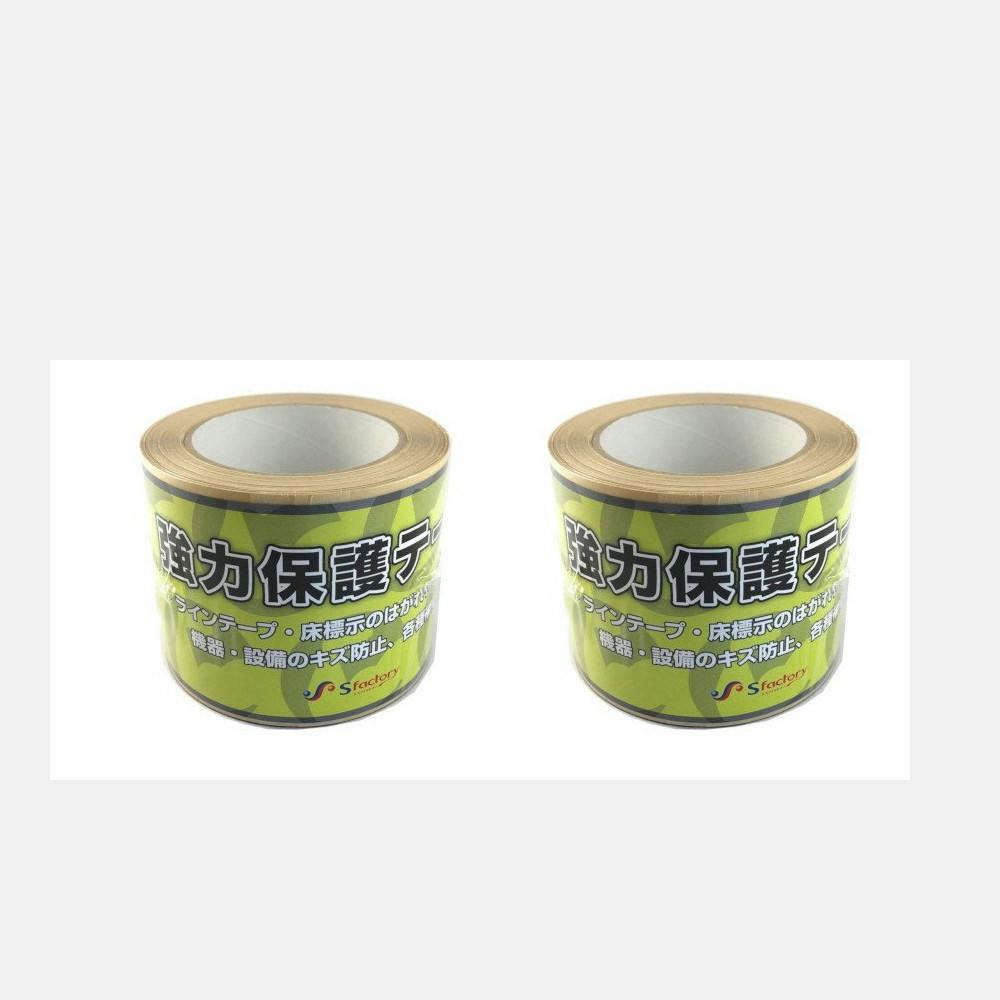 値下げ❗️ウリ坊　剥製　30cm 太径用シース剥ぎ取り工具 AMS MAXI: 工具・ワークウェア - 蛙屋