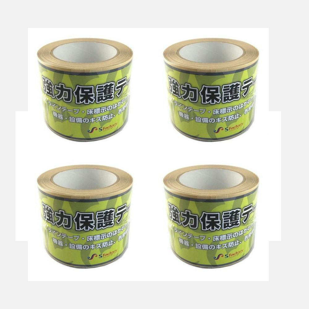 強力保護テープ  4巻セット　SF-C301　 90mm x 20M 厚さ120μ 透明 床保護 もりや産業