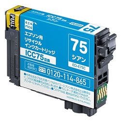 ICC75互換 エコリカ リサイクルインク エプソン シアン インクカートリッジ・インクリボン ICC75互換 エコリカ リサイクルインク エプソン シアン インクカートリッジ・インクリボン