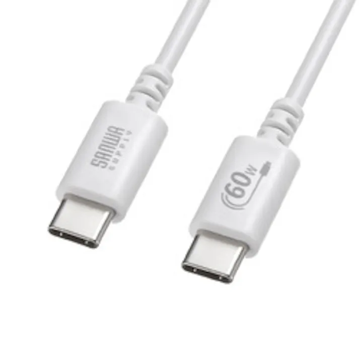 USB 2.0 Type-Cケーブル(PD60W・0.5m・ホワイト) メーカー在庫品