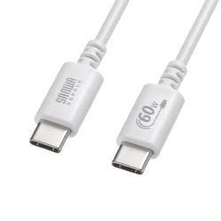 USB 2.0 Type-Cケーブル(PD60W・2m・ホワイト) メーカー在庫品 パソコン・周辺機器 USB 2.0 Type-Cケーブル(PD60W・2m・ホワイト) メーカー在庫品 パソコン・周辺機器