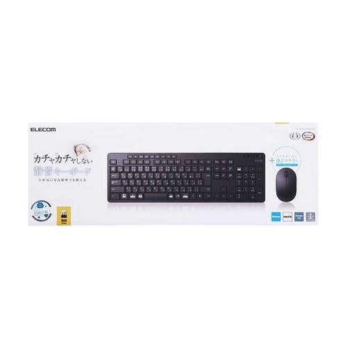 ワイヤレスキーボード USB接続 フルキーボード マウス付き 静音 抗菌 ブラック 目安在庫=○ マウス・キーボード・入力機器 ワイヤレスキーボード USB接続 フルキーボード マウス付き 静音 抗菌 ブラック 目安在庫=○ マウス・キーボード・入力機器
