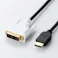 HDMI-DVI変換ケーブル 1m ブラック DH-HTD10BK