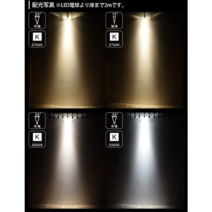 LED電球 E11 60形相当 高演色Ra92 フリッカーフリー 電球色2700K BH-0711AN-WH-WW-Ra92