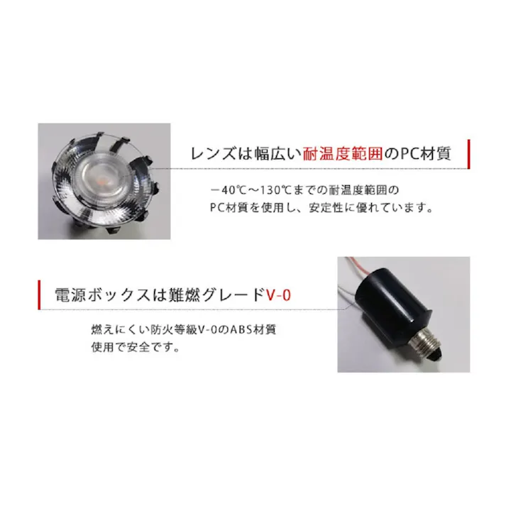 LED電球 E11 60形相当 高演色Ra92 フリッカーフリー 電球色2700K BH-0711AN-BK-WW-Ra92