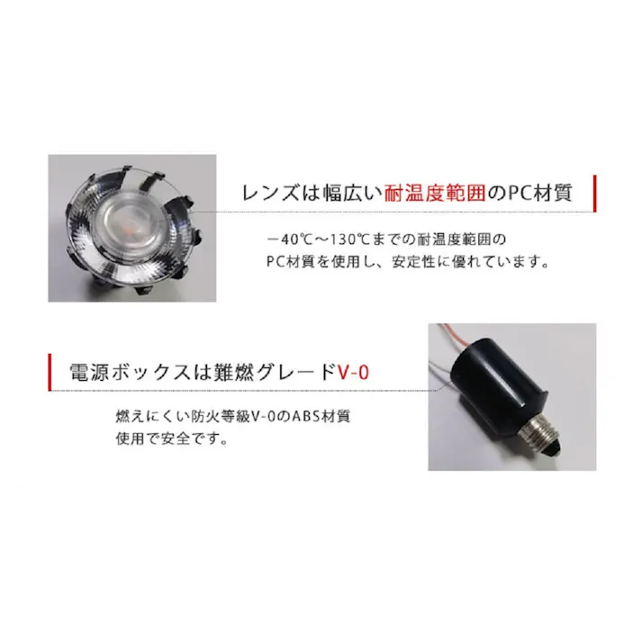 LED電球 E11 60形相当 高演色Ra92 フリッカーフリー 昼白色5000K BH-0711AN-WH-50-Ra92