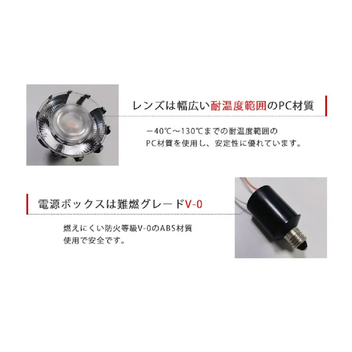 LED電球 E11 60形相当 高演色Ra92 フリッカーフリー 昼白色5000K BH-0711AN-BK-50-Ra92