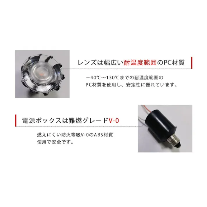 LED電球 E11 60形相当 高演色Ra92 フリッカーフリー 濃い電球色2400K BH-0711ANC-WH-24-Ra92