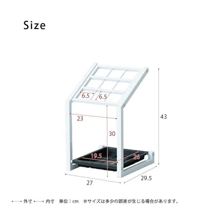【9マス傘立て(ホワイト)】幅27×奥行29.5×高さ43cm 9本用 新生活 カサ立て 玄関 エントランス 傘置き アンブレラスタンド 業務用 オフィス 傘収納 病院 店舗 施設 大容量 スチール製 組立品