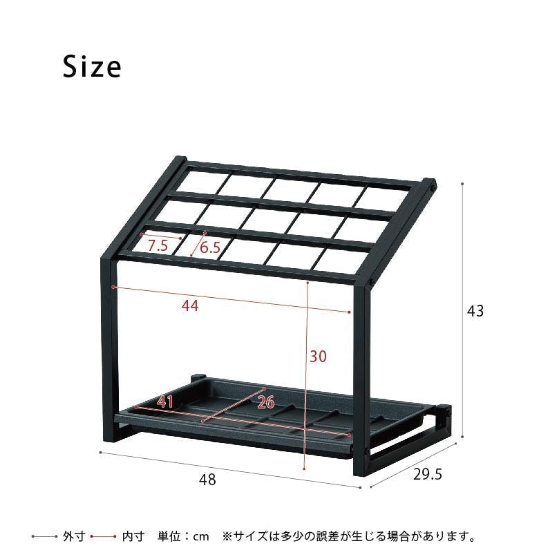 15マス傘立て(ブラック)】幅48×奥行29.5×高さ43cm 15本用 新生活 カサ