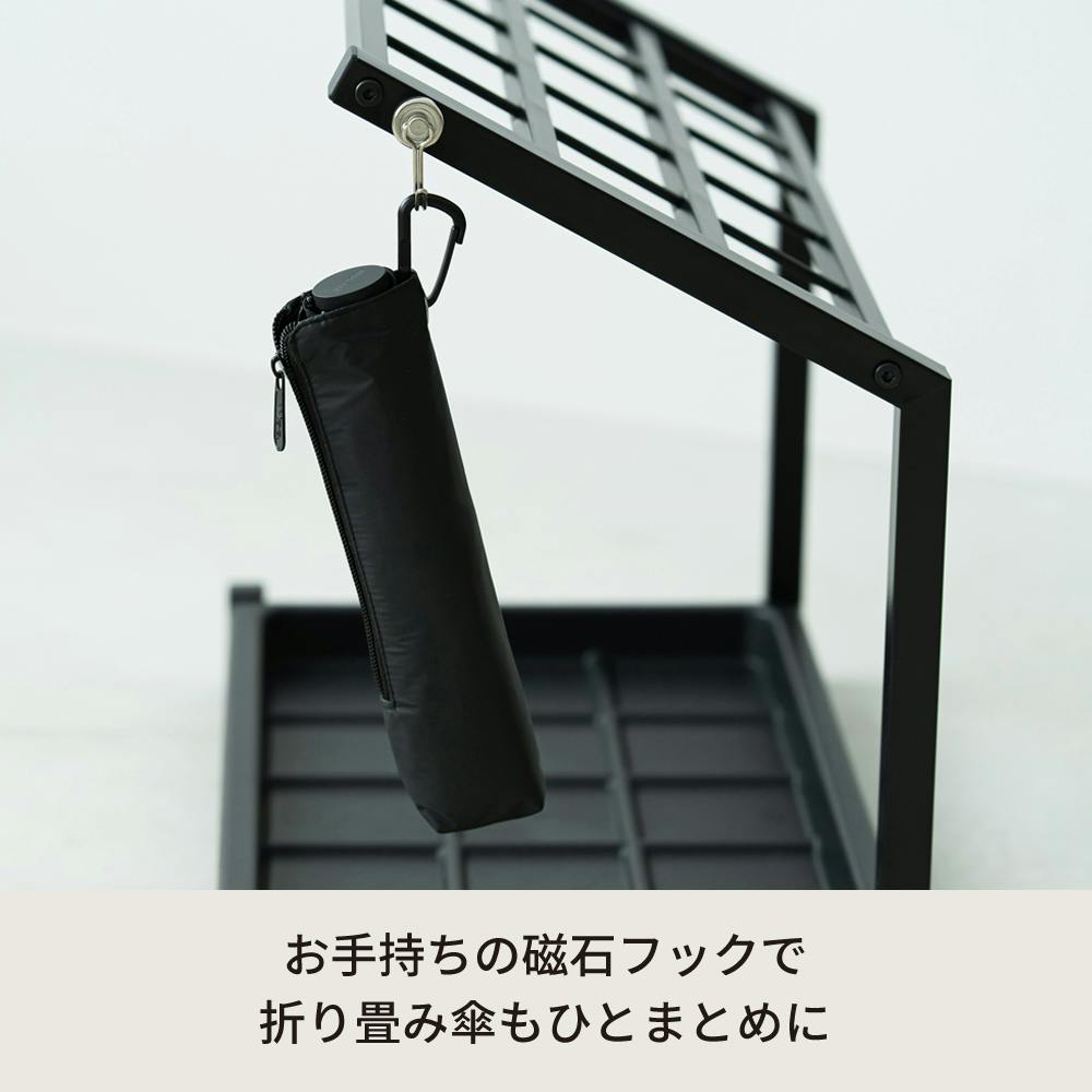 15マス傘立て(ブラック)】幅48×奥行29.5×高さ43cm NK-7220 傘 傘立て