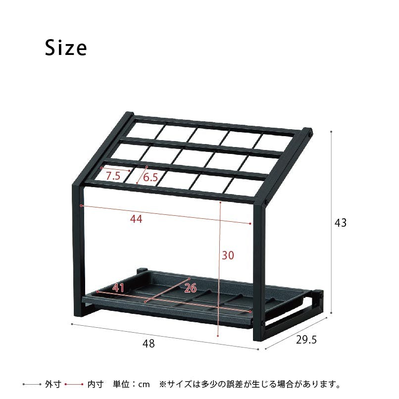 15マス傘立て(ブラック)】幅48×奥行29.5×高さ43cm NK-7220 傘 傘立て