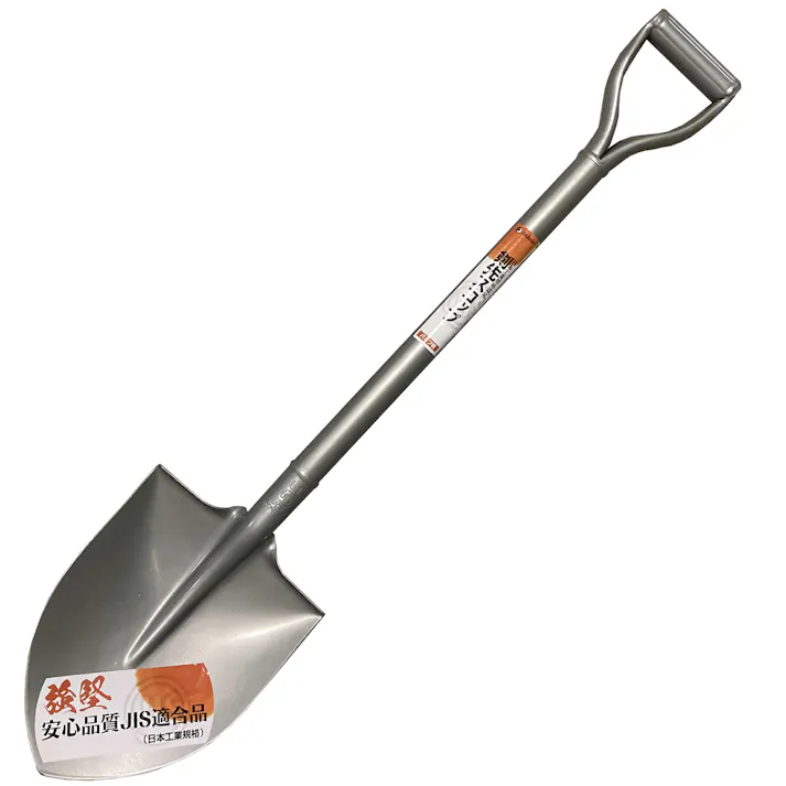 大進 JIS (日本工業規格認定品) パイプ柄剣先スコップ 園芸 農業 女性 庭 農作業 家庭菜園 園芸 ショベル 除雪 ユキ ゆき 大進 女性 農作業 家庭菜園 用具 園芸 農業 女性 農作業 家庭菜園 用具 工具 穴 掘り 用 滑り スチール 泥 ガーデン 軽 雪かき4939736701294