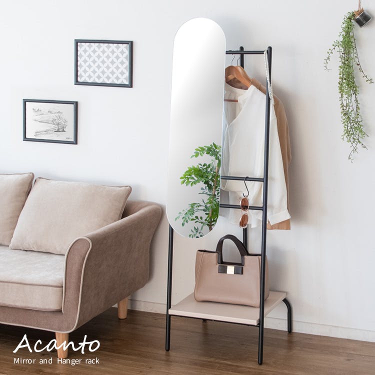 宮武製作所 MIYATAKE ミラー付きハンガーラック Acanto（アカント
