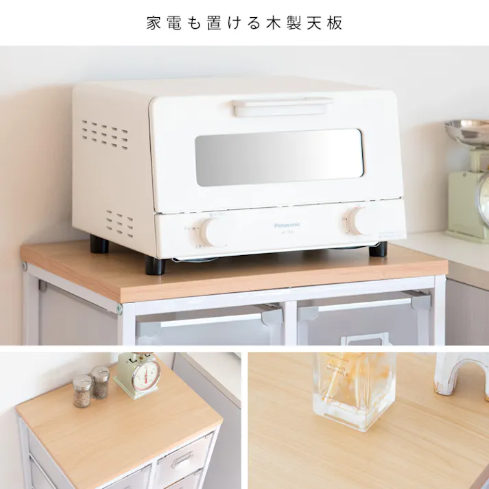 宮武製作所 MIYATAKE 小分けキッチンストッカー Tolone(トローネ)8杯縦